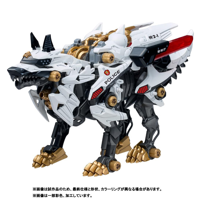 TAKARA TOMY PATLABOR x ZOIDS METROPOLITAN POLICE FORCE VER. HUNTER WOLF Figure_4