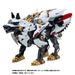 TAKARA TOMY PATLABOR x ZOIDS METROPOLITAN POLICE FORCE VER. HUNTER WOLF Figure_4