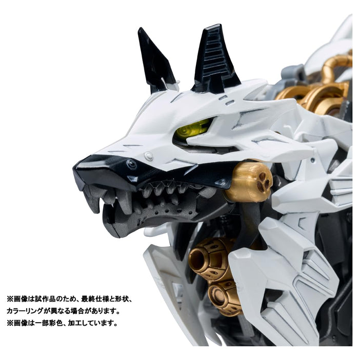 TAKARA TOMY PATLABOR x ZOIDS METROPOLITAN POLICE FORCE VER. HUNTER WOLF Figure_5