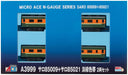 Micro Ace N Gauge MA's Choice Salo 85009+Salo 85021 Light green color band A3999_1