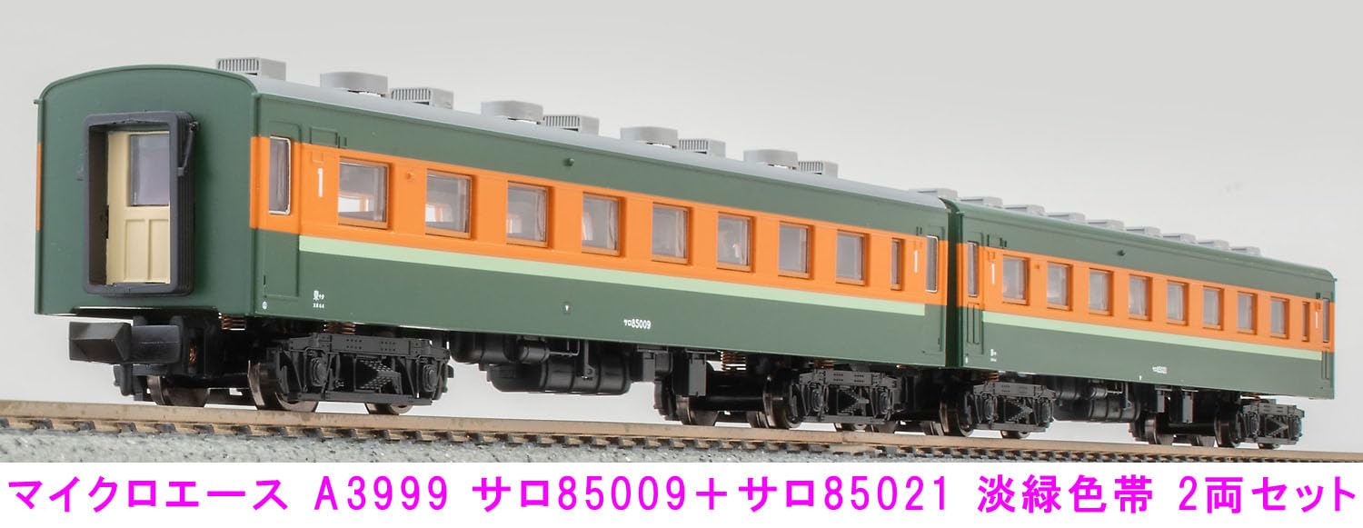 Micro Ace N Gauge MA's Choice Salo 85009+Salo 85021 Light green color band A3999_4