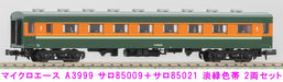 Micro Ace N Gauge MA's Choice Salo 85009+Salo 85021 Light green color band A3999_6