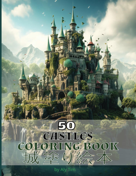 50 Castles Coloring Book for 3-18 years old Beautiful Castle and Landscape NEW_1