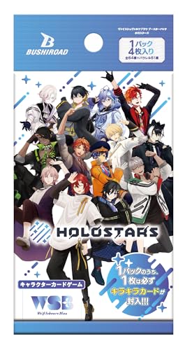 BUSHIROAD Weiss Schwarz Blau Holostars Booster Pack Box TCG 4 x 10 packs NEW_2