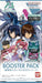 Mobile Suit Gundam Arsenal Base BOOSTER PACK 10 packs Mobile Suit Gundam SEED_2