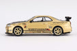1/64 Nissan Skyline GT-R R34 Top Secret Bayside Gold Japan Exclusive MGT00676-R_3