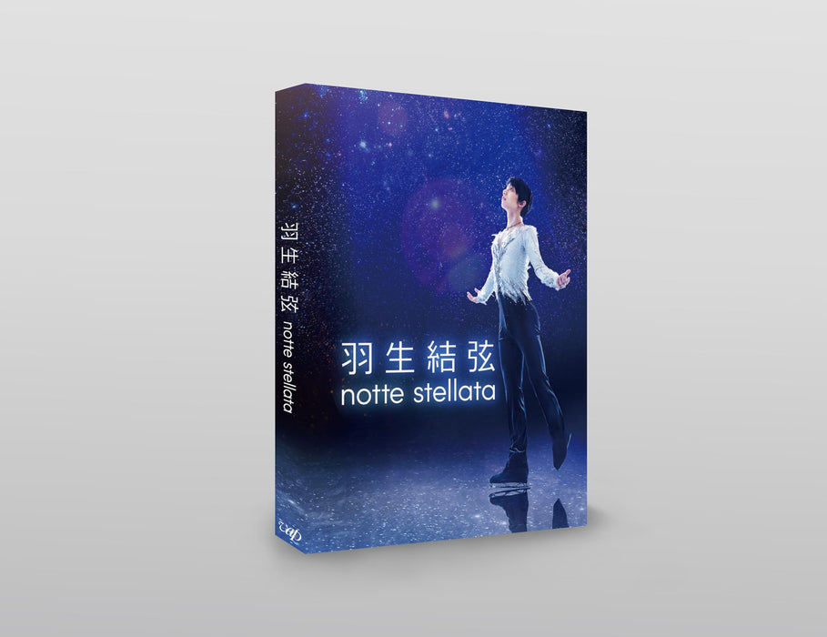 [DVD] Yuzuru Hanyu notte stellata Standard Edition Booklet Included VPBF-14216_1