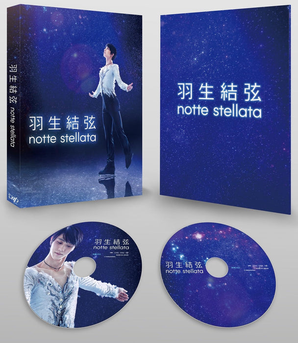 [Blu-ray] Yuzuru Hanyu notte stellata Standard Edition VPXF-72057 Ice Show NEW_2