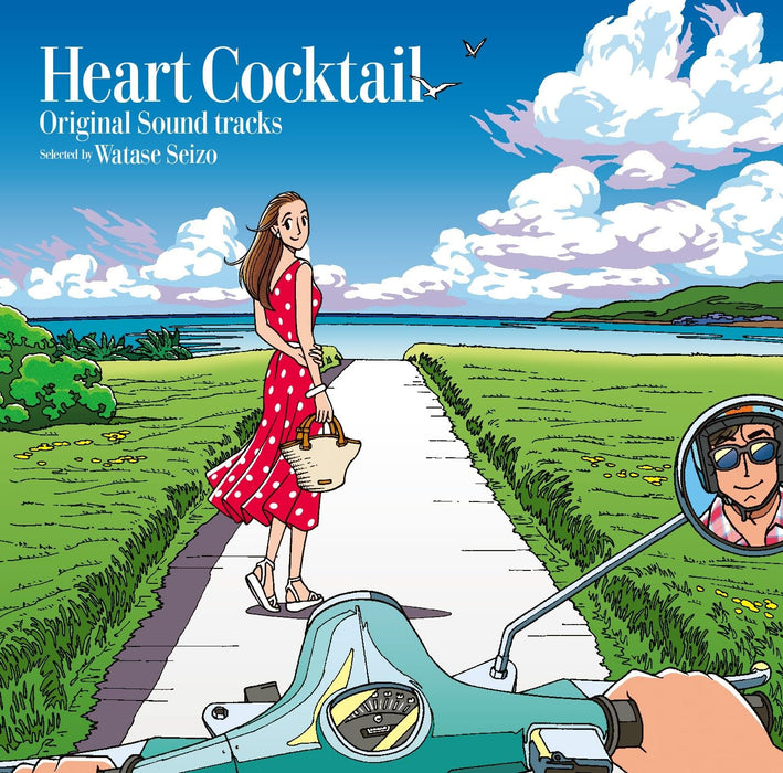 [CD] Heart Cocktail Original Soundtrack Nomal Edition Various Artist WPCL-13523_1
