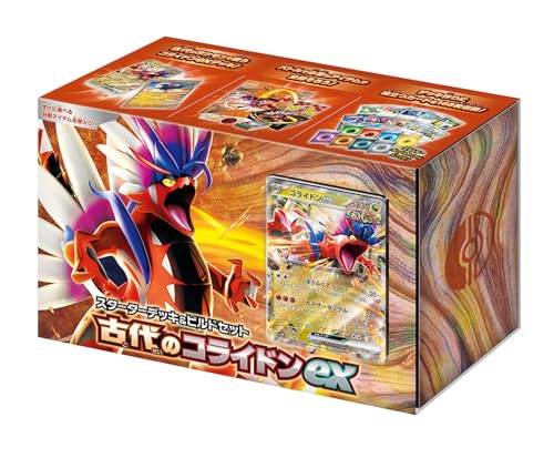 Pokemon Ancient Koraidon Ex Scarlet and Violet Sv Starter Deck & Build Set TCG_1