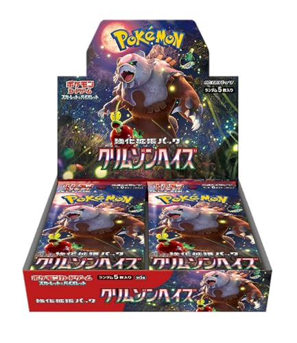 Pokemon Card Game Crimson Haze Box Scarlet & Violet Box ‎p-031 5 x 30 packs NEW_1