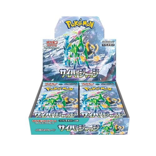 pokemon card game scarlet & violet enhanced expansion pack Japanese Pokemon Cyber Judge Booster Box