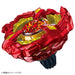 Takara Tomy Beyblade X BX-23 Phoenix Wing 9-60GF Starter X-dash Acceleration NEW_2