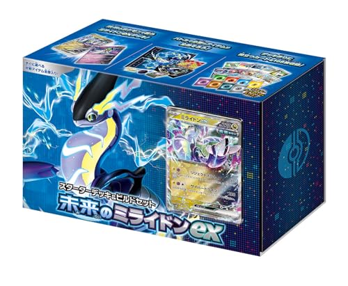 Pokemon Future Miraidon Ex Scarlet and Violet Sv Starter Deck & Build Set TCG_1