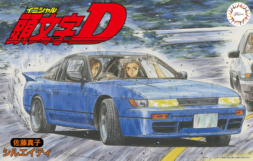 Fujimi 1/24 Initial D Series No.3 Sileighty Mako Sato Plastic Model Kit ISD-3_2
