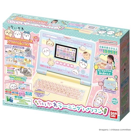 BANDAI chikawa learning computer with bonus sticker Battery Powered for Kids NEW_3