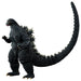 GARAGE TOY Toho 30cm Series Godzilla 1993 Brave in the Mt. Suzuka ‎411-200255C_1