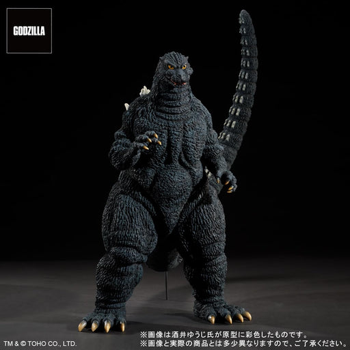 GARAGE TOY Toho 30cm Series Godzilla 1993 Brave in the Mt. Suzuka ‎411-200255C_2