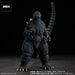 GARAGE TOY Toho 30cm Series Godzilla 1993 Brave in the Mt. Suzuka ‎411-200255C_2