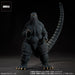 GARAGE TOY Toho 30cm Series Godzilla 1993 Brave in the Mt. Suzuka ‎411-200255C_3