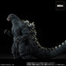 GARAGE TOY Toho 30cm Series Godzilla 1993 Brave in the Mt. Suzuka ‎411-200255C_7