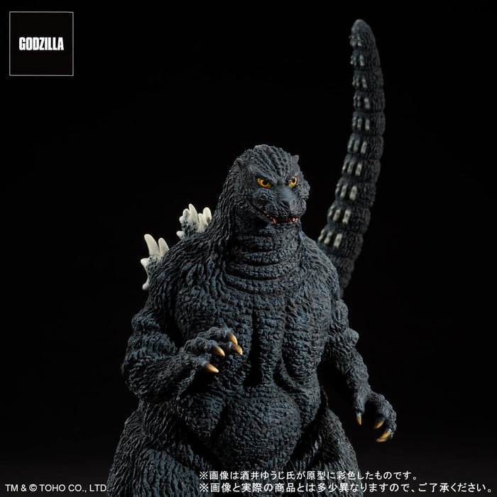 GARAGE TOY Toho 30cm Series Godzilla 1993 Brave in the Mt. Suzuka ‎411-200255C_9