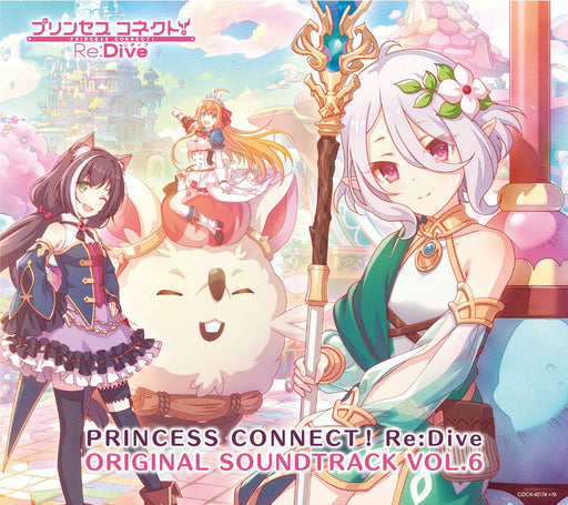 [CD] PRINCESS CONNECT!Re: Dive ORIGINAL SOUNDTRACK VOL.6 COCX-42174 Game Music_1