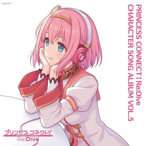 [CD] PRINCESS CONNECT ! Re: Dive CHARACTER SONG ALBUM VOL.5 COCX-42177 GameMusic_1