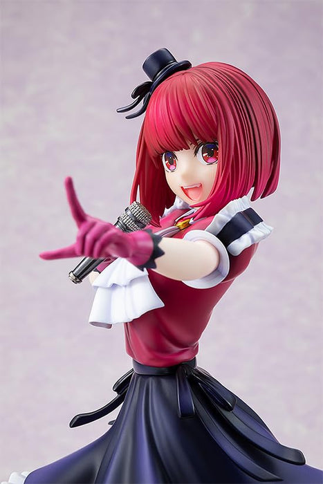 Kadokawa KDcolle Oshi no Ko Kana Arima 1/7 scale Plastic Figure GSCKAD87596 NEW_6