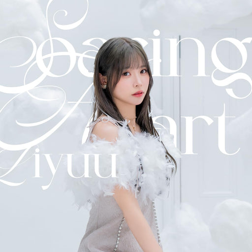 [CD] Soaring Heart Normal Edition Liyuu LACA-25072 J-Pop Singer Cosplayer NEW_1