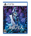 BAR Stella Abyss Playstation 5 Standard Edition Simulation RPG ELJM-30400 NEW_1