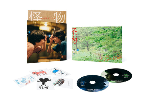 [Blu-ray] Monster Deluxe Edition Hirokazu Koreeda Movie Kaibutsu TBR-34062D NEW_2