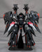 Martian Successor Nadesico The prince of darkness Black Sarena Kit KP44X NEW_8