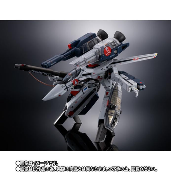 DX Chogokin VF-1S Strike Valkyrie Ichijyo Hikaru Movie Ver. Mechanic Edition NEW_4