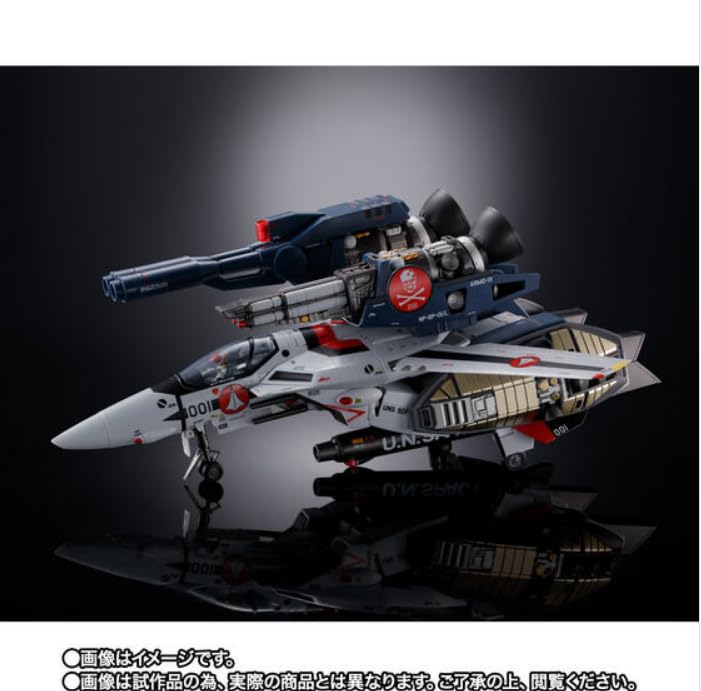 DX Chogokin VF-1S Strike Valkyrie Ichijyo Hikaru Movie Ver. Mechanic Edition NEW_6