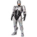 Medicom Toy MAFEX No.225 ROBOCOP RENEWAL Ver. 160mm non-scale Action Figure_8