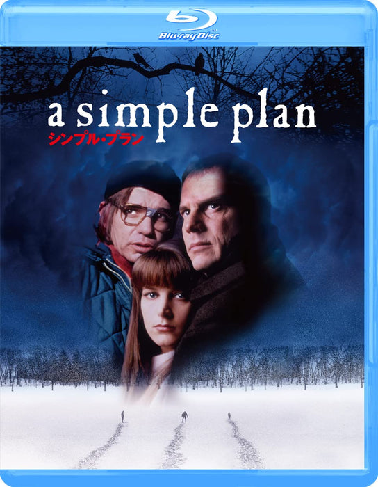 [Blu-ray] Simple Plan Special Price Edition GABSX-2677 Directed by Sam Raimi NEW_1