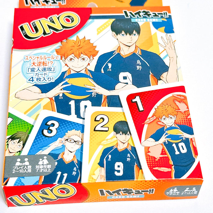 Mattel UNO Haikyu!! H87xW56mm for 2-10 people 7+ Party Card Game Playing Cards_6