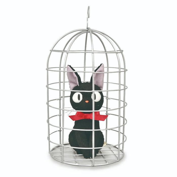 Sun Arrow Kiki's Delivery Service Black Cat Jiji with Cage Sitting M K9355 NEW_1