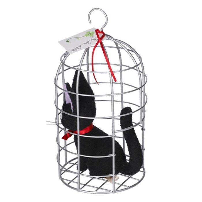 Sun Arrow Kiki's Delivery Service Black Cat Jiji with Cage Sitting M K9355 NEW_3