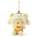 Sanrio Pompompurin Mascot Holder Keychain Lattekuma Baby 619060 W16.5xD9xH15.5cm_1
