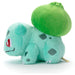Pokemon I Choose You! Plush Doll Bulbasaur Standard Edition W19cm ‎‎‎758119 NEW_2