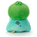 Pokemon I Choose You! Plush Doll Bulbasaur Standard Edition W19cm ‎‎‎758119 NEW_3