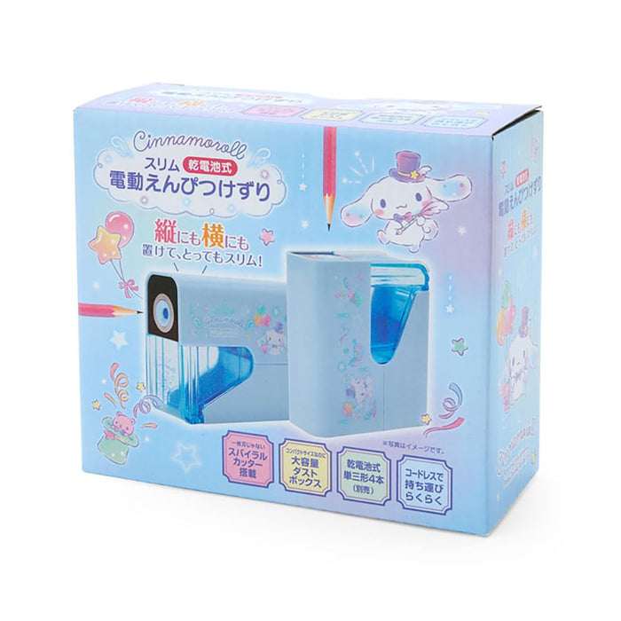 Sanrio Electric pencil sharpener Cinnamoroll Stationery 436771 Battery Powered_4