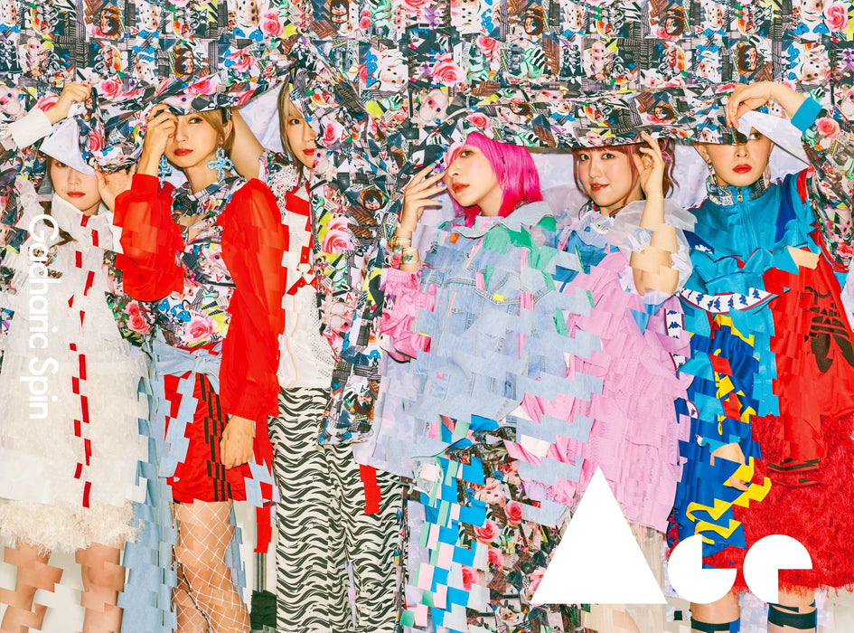 [CD+Blu-ray] Ace First Press Limited Edition Gacharic Spin CRCP-40677 J-Pop EP_1