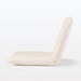 Muji Seat Chair Large Kinari W62.5xD68xH53cm 12911043 washed cotton canvas NEW_2