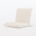 Muji Seat Chair Large Kinari W62.5xD68xH53cm 12911043 washed cotton canvas NEW_5