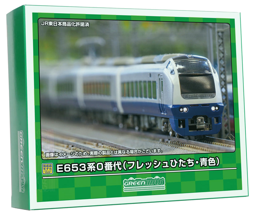 Greenmax N Gauge E653 Series No. 0 Fresh Hitachi Blue Color Basic 7-Car 31852_1