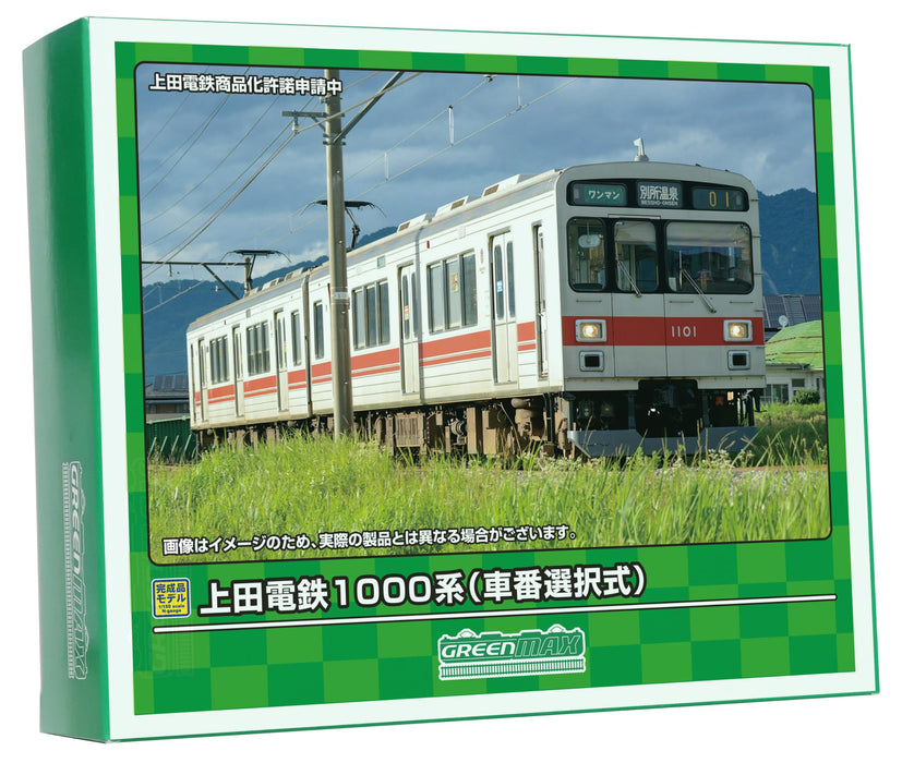 Greenmax N Gauge Ueda Electric Railway 1000 Series Car Number Selection 31816_1