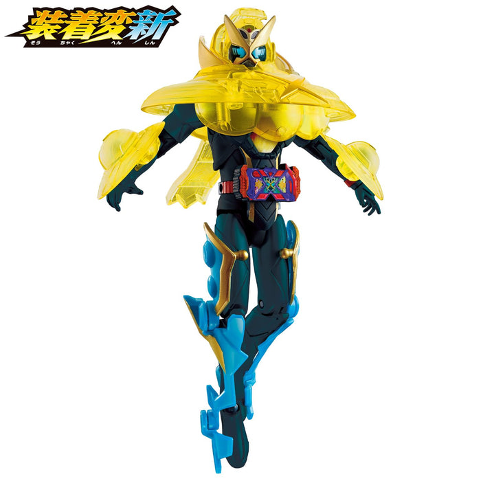 Souchaku Henshin KAMEN RIDER 3 Super GOTCHARD set Action Figure with Parts NEW_8